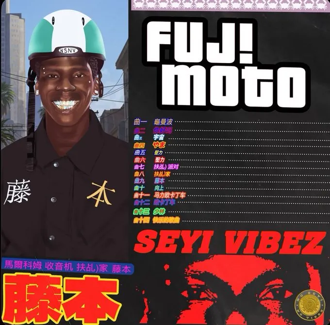 Seyi Vibez – Fuji Moto Album
